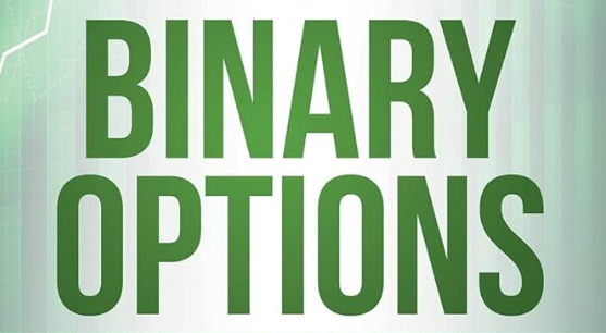 Binary Options Trading in 2025 2